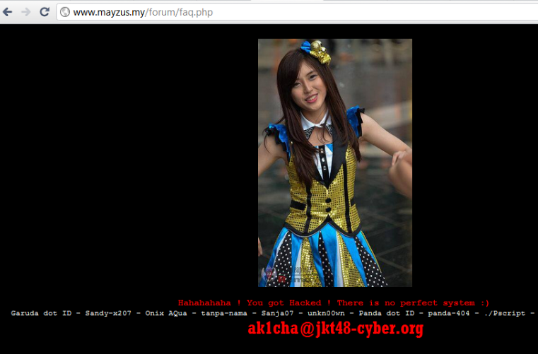 Tutorial Upload Shell Backdoor di CMS vBulletin